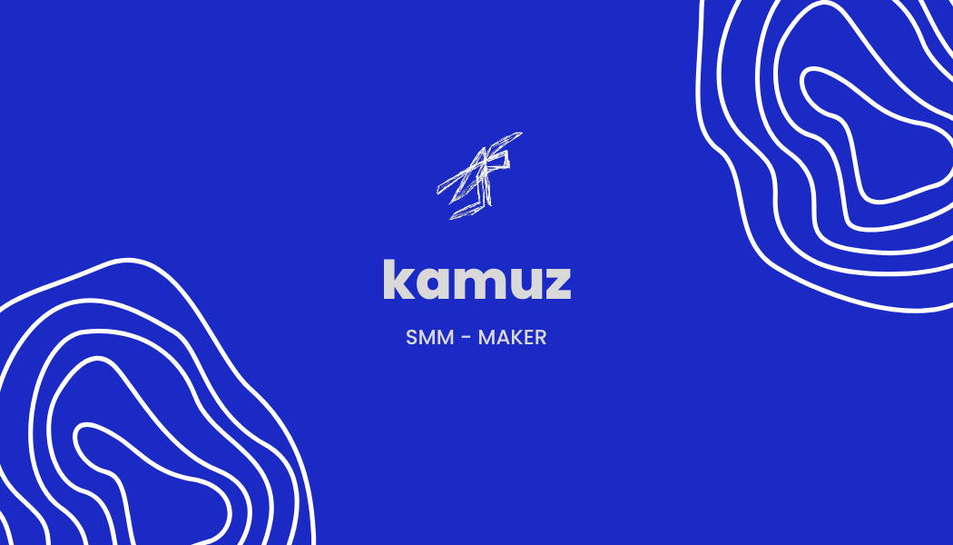 Обложка презентации: kamuz, SMM-maker